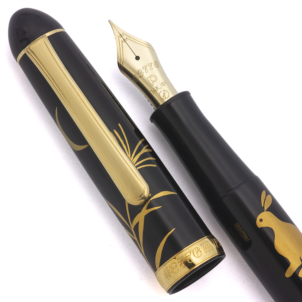 筆記具 Platinum #3776 14k , 18k Platinum 3776 Maki-e Fountain Pen - Black with Moon and Rabbit